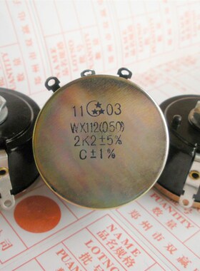WX112电位器 5W100欧470欧1k 2K2 3k3 4k7 10k 22k工业线绕电位器