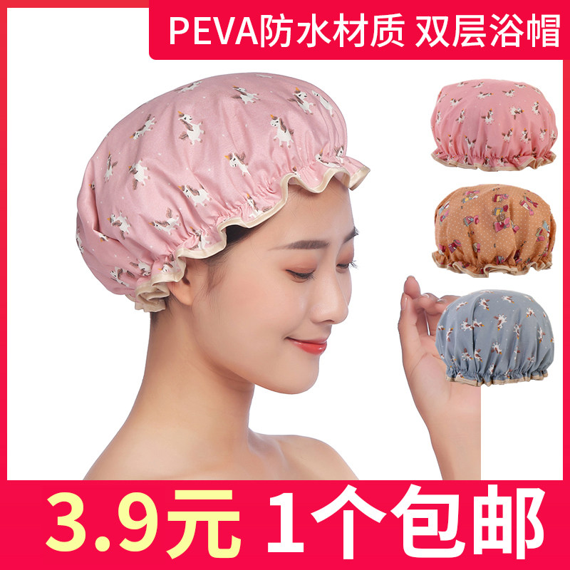 双层防水浴帽女成人洗澡头发罩淋浴头套帽子沐浴发套防油烟发帽,饰品/流行首饰/时尚饰品新,链条,淘宝优惠券,粉丝福利购,淘宝优惠卷