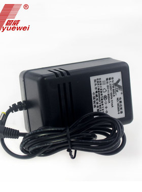 粤威DC6V800MA线性变压器通用索尼D-211随身听CD机MD机收音机电源