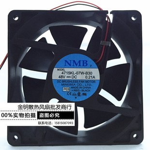 B30 变频器风扇 12038 2线 0.21A DC48V 07W 4715KL 12CM NMB 正品