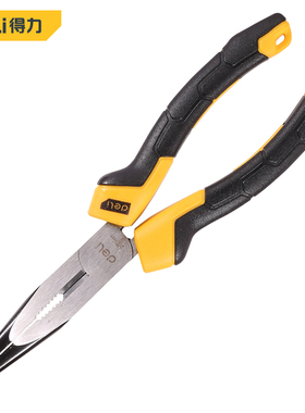 工具尖嘴钳8寸200mm尖咀钳尖口钳尖头钳专业家用DL2108Z