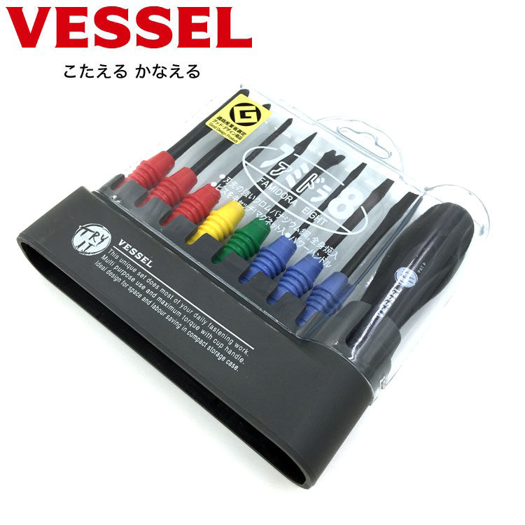 日本进口VESSEL威威带磁性9件装多功能替换螺丝刀TD-800改锥 起子