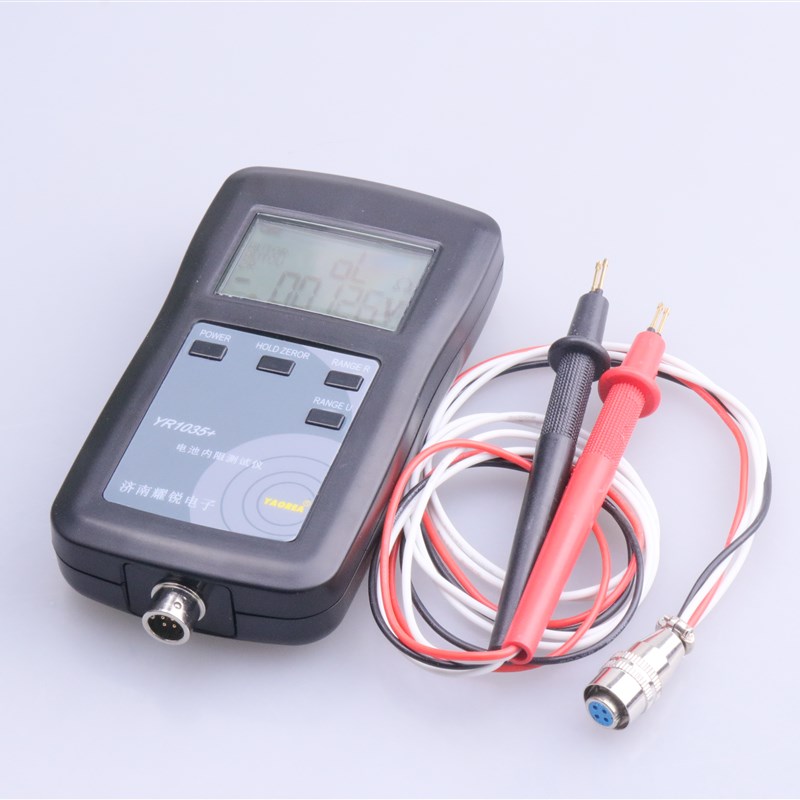 YR1035+高精度锂电池内阻测试仪YR1030+筛选制作维修18650D电池组