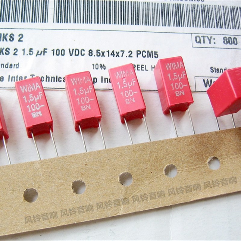 德国 WIMA 威马 MKS2系 100v 1.5uf 155 薄膜电容 可替 1uf 2.2uf