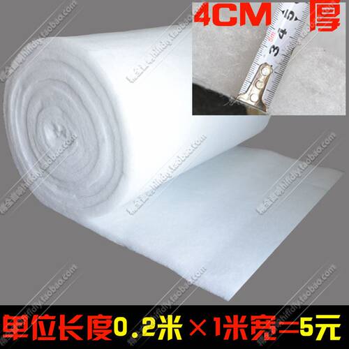 新品发烧音箱吸声隔音材料聚酯纤维 白色吸音棉25元/平方-约4cm厚