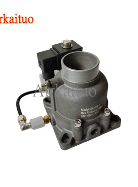 15KW螺杆空压机进气阀总成JIV-40B-K JIV-40B-E压缩机吸气阀2立方