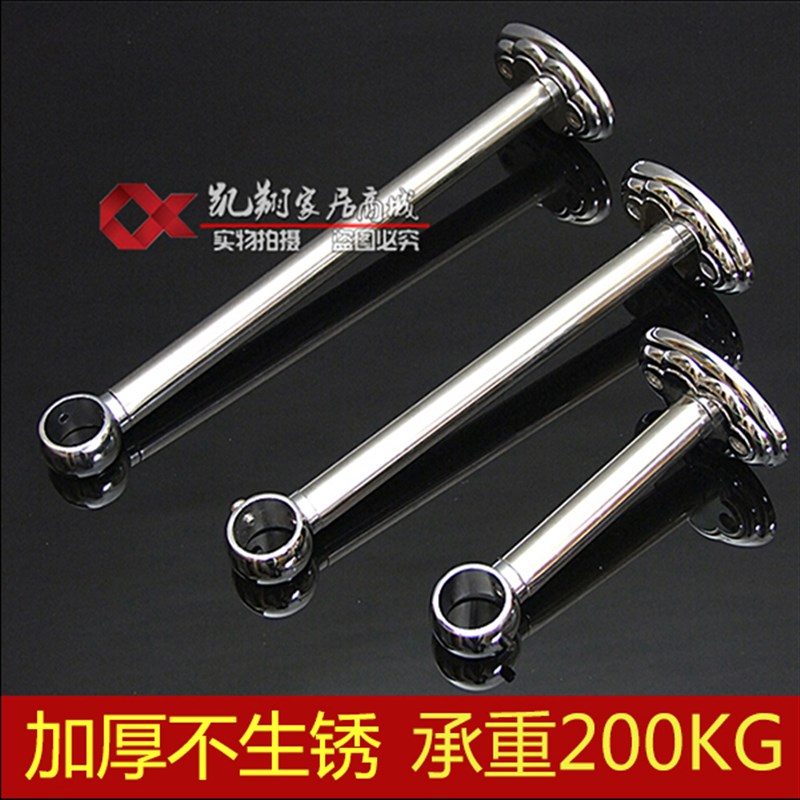 不锈钢管配件 阳台晾衣杆吊座 晾衣架固定吊杆 晒衣座 吊通 加厚