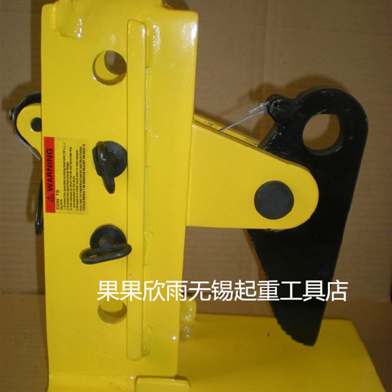 PDK3T~16T横吊水平起重钳吊钩吊钳钢板夹吊钳起重吊钩吊具钢板钩