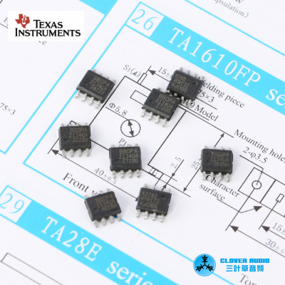 原装进口OPA2134PA贴片双运放胆味发烧级双运放 升级NE5532P