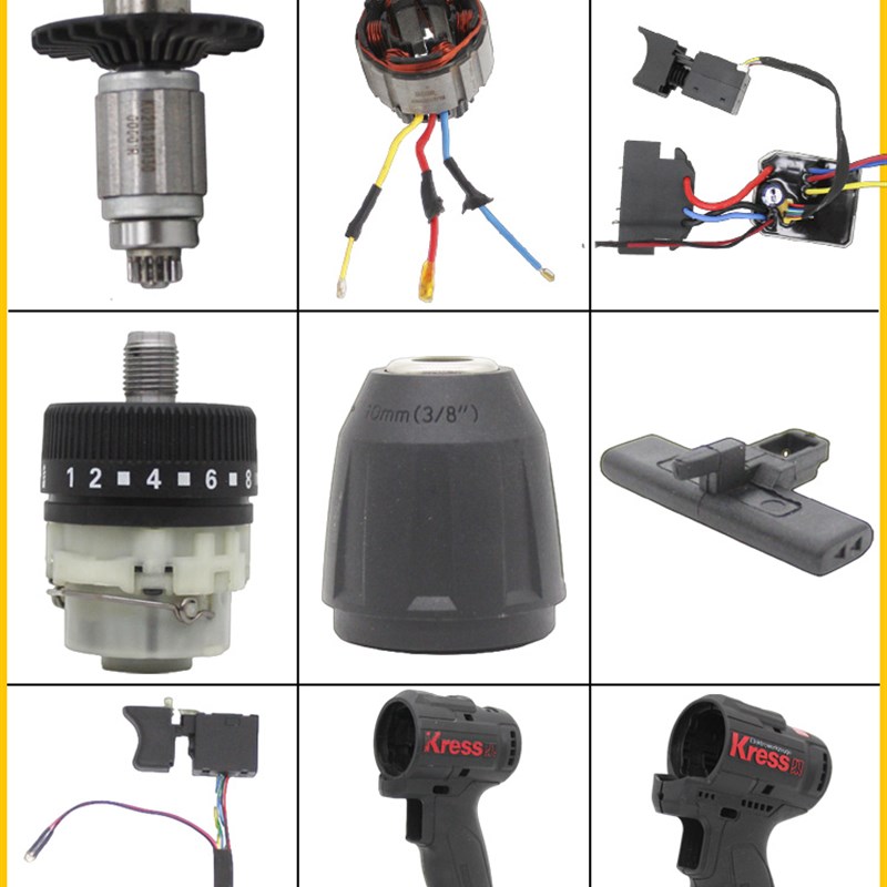 德国卡胜Kress12V20V锂电钻配件开关控制器夹头齿轮箱电机机壳