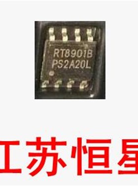 全新原装 贴片8脚   RT8901   RT8901B   液晶屏芯片
