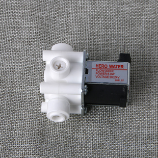 可调节式300cc废水比例大小24v2分组合电磁阀RO机净水器通用配件