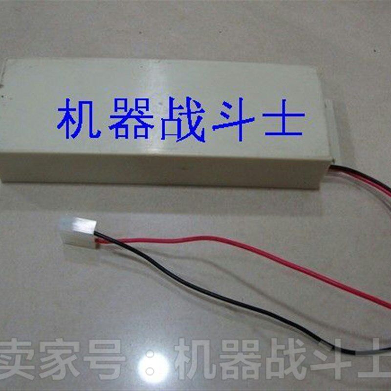 加油机配件 电脑板的电池组(6V,1.8A/h,蓝峰长空长龙等通用型)