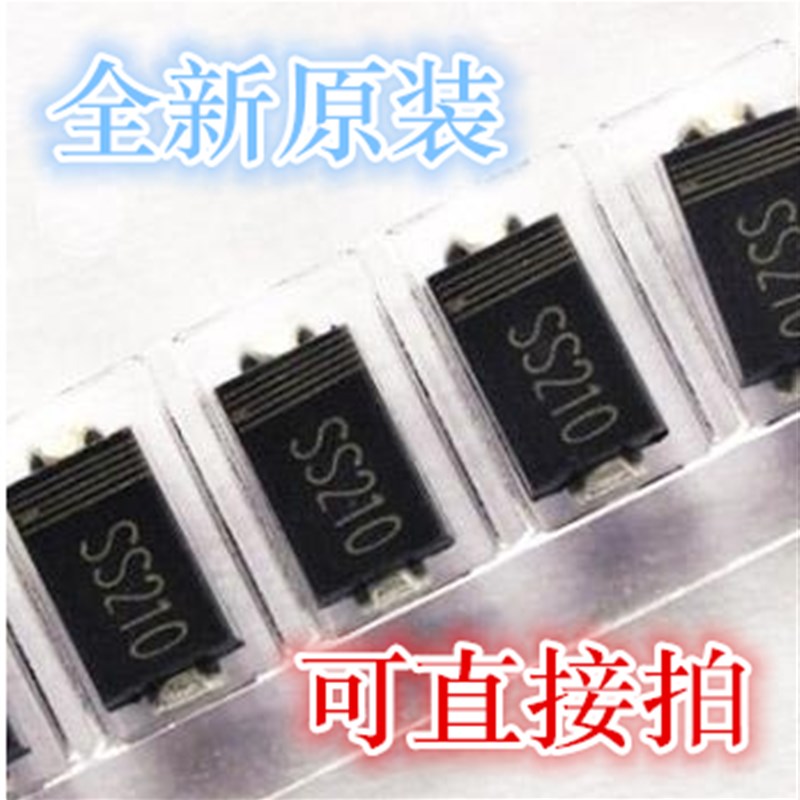 贴片 肖特基二极体SR2100 SS210 2A/100V A型 SMA 全新原装
