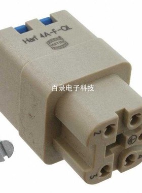HARTING重载连接器09200042733 快接母头 HAN-4A-F-QL 0.5-2.5mm