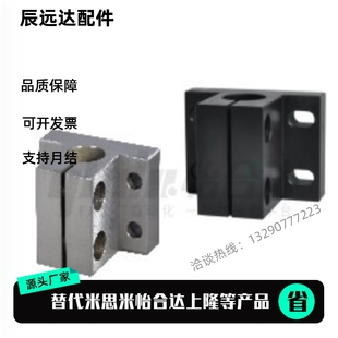 D25 D30 D20 D40 D10 D16 RCJ01 D12