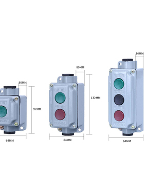 LA10-1S 2S 3S防水防尘启停按钮开关 压扣开关 铝壳复位 押扣开关