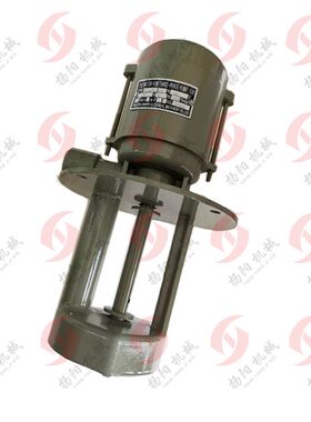 南通水泵正品 型号DB-25ATH/50TH车床油泵电机120W铜芯冷却泵50HZ
