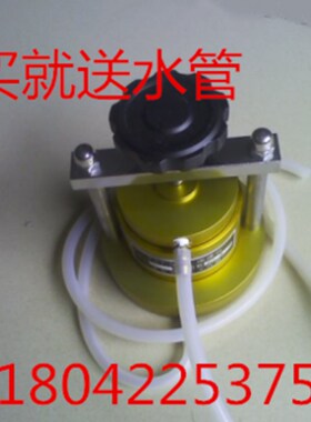 TST-55型土壤渗透仪.渗透仪(变水头),带接水胶管