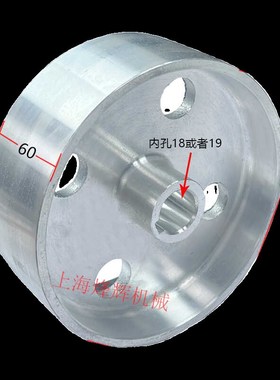 上海M1432B磨床皮带轮M11432A磨床皮带轮 M1420H外圆磨床皮带轮