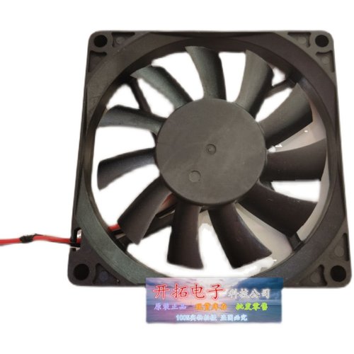通用款美的格力晶弘海尔冰箱风扇电机12V小马达风机冰箱散热配件
