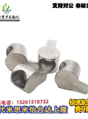 内置连接件组件 HDB HDBS HDBT20/30/40/45