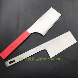 双面 单面泥工瓦刀泥刀砖刀泥匠砖刀 砍砖砌刀 匠刀 砌墙刀