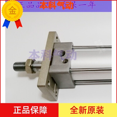 全新原装正品MBF32-350/400/450/500/600/700/800/1000Z标准气缸