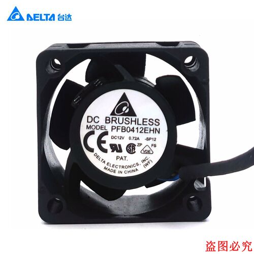 台达Delta PFB0412EHN DC12V 0.72A 4028大风量暴力电源散热风扇