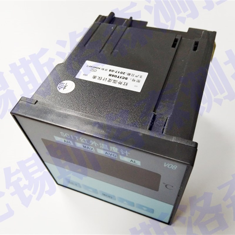 SCIT08A/SCIT08B红外温度计显示仪 数显表 分离式测头显示表