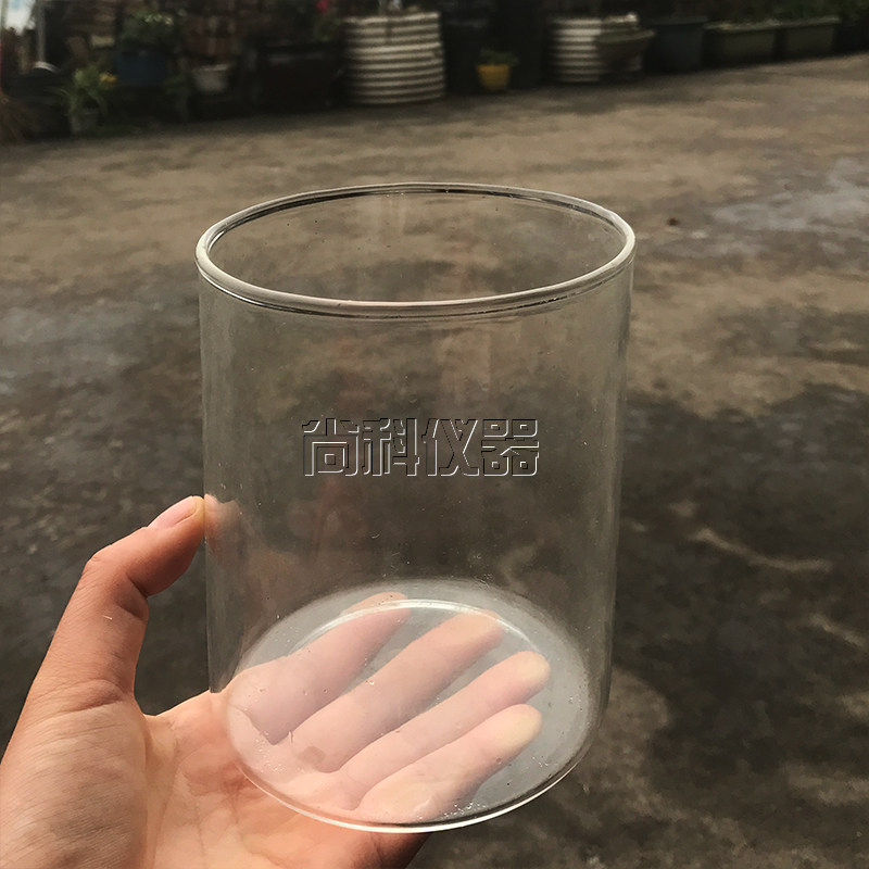 沥青软化点测定仪附件 专用烧杯 软化点 沥青软化点烧杯,床上用品,蚊帐,淘宝优惠券,粉丝福利购,淘宝优惠卷