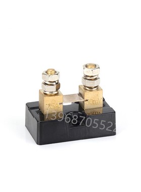 FL-15美式150A75MV10A精度0.5级20A30A外附50A75A直流分流器100A