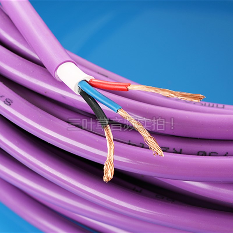 出口美国 OFC无氧铜三芯高纯度 无氧铜 发烧级电源线 3X2.5平方