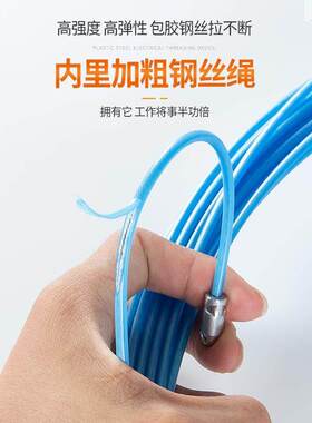 。穿线器电工穿墙拉线神器万能手动暗线穿线管道电线放线串线引线