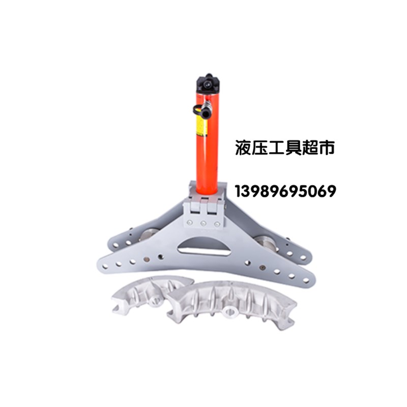 KORT进口PB-3分体式液压弯管机电动液压弯管器镀锌管水管折弯机1