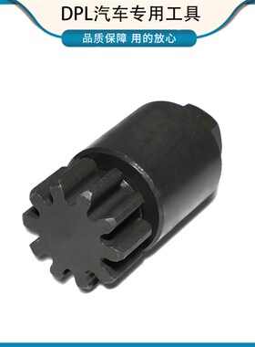 新款雷诺盘车工具东风天龙发动机十齿转车柴油电喷共轨维修超省力