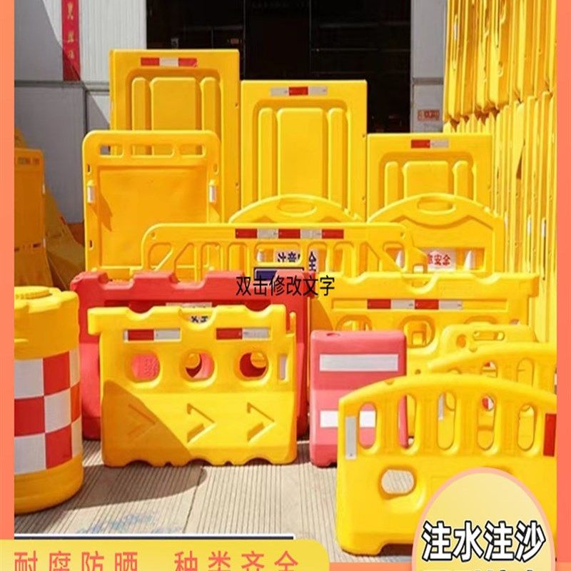 安徽水马注水围挡厂家三孔组合滚塑围栏隔离墩吹塑防撞桶全新市