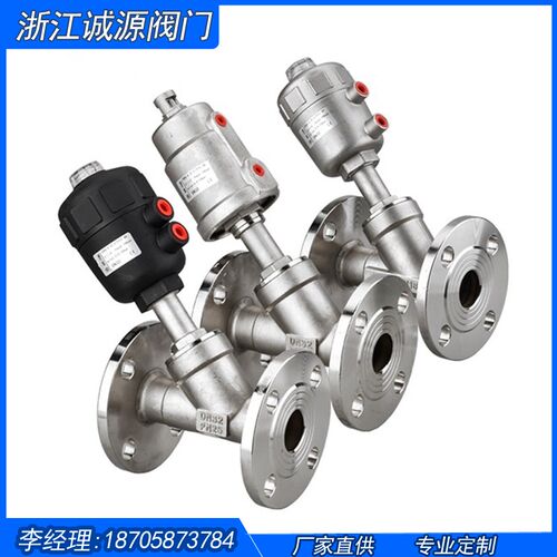 气动法兰角座阀JZ645F-16P高温蒸汽法兰Y型不锈钢气动角座阀