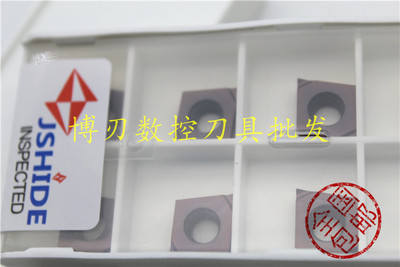 包邮 捷仕德CCGT09T302L-F JS9080 锋利开槽内孔刀片 镗孔车刀片