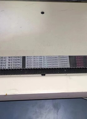 蒂森F9电梯门机HTD 1815-5M-25mm蒂森克虏伯TE-LG100/200皮带