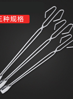 加长不锈钢火钳垃圾夹拾物器取物保洁环卫捡垃圾卫生钳家用碳夹子