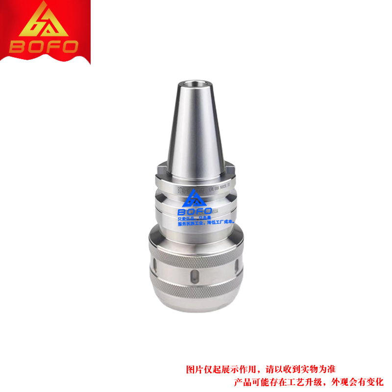 三防强力刀柄BT50-SC20/SC25/SC32/SC42-105/115/135/150/165/200