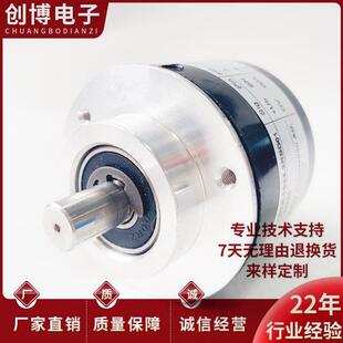 ZSP5810-M01C-1024BZ1-5L数控主轴旋转编码器