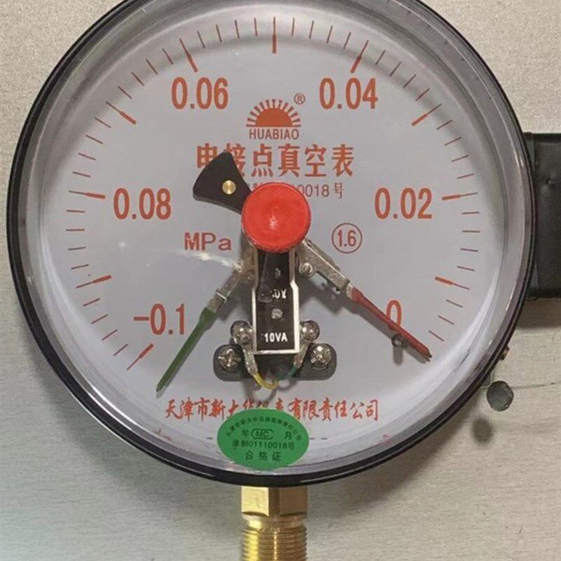 天津新大华YXC-100-150电接点真空表-0.1~0磁助电接点真空压力表