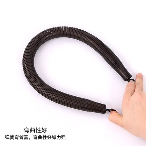 线管弯管器 PVC线管弹簧打折弯16/20/25 A型B型冷弯簧PVC线管工具