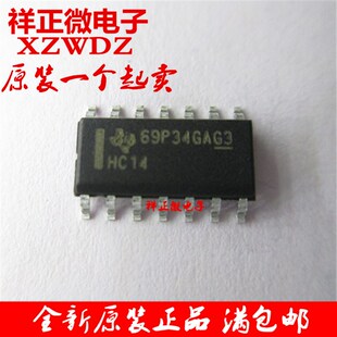 可直拍 全新 74HC14 SN74HC14DR SOP-14