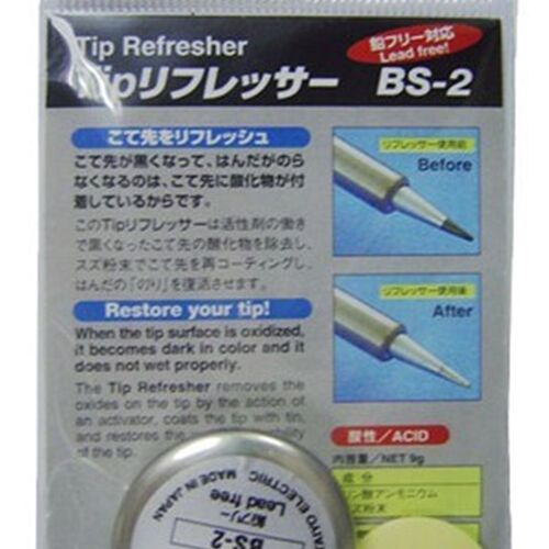 原装原装GOOT日本太洋 焊嘴再生研磨剂 烙铁头复活膏 BS-2