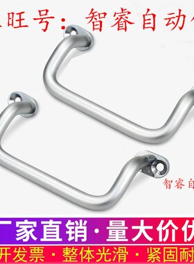 XAF69-L/UHFNEAG48/66/88/100/110/120/125/160-G/S铝合金拉手