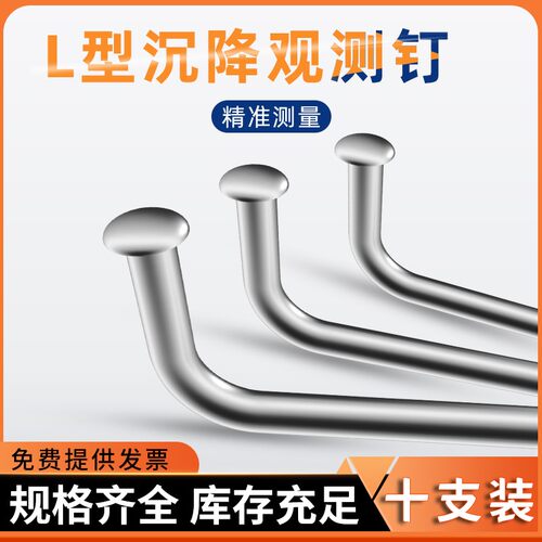 水钻固定反复使用专用膨胀螺丝水钻机固定螺丝可拆卸的内膨胀螺栓