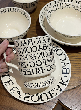 Endless stars 高级感家用餐具套装简约法文黑色字母陶瓷盘子饭碗